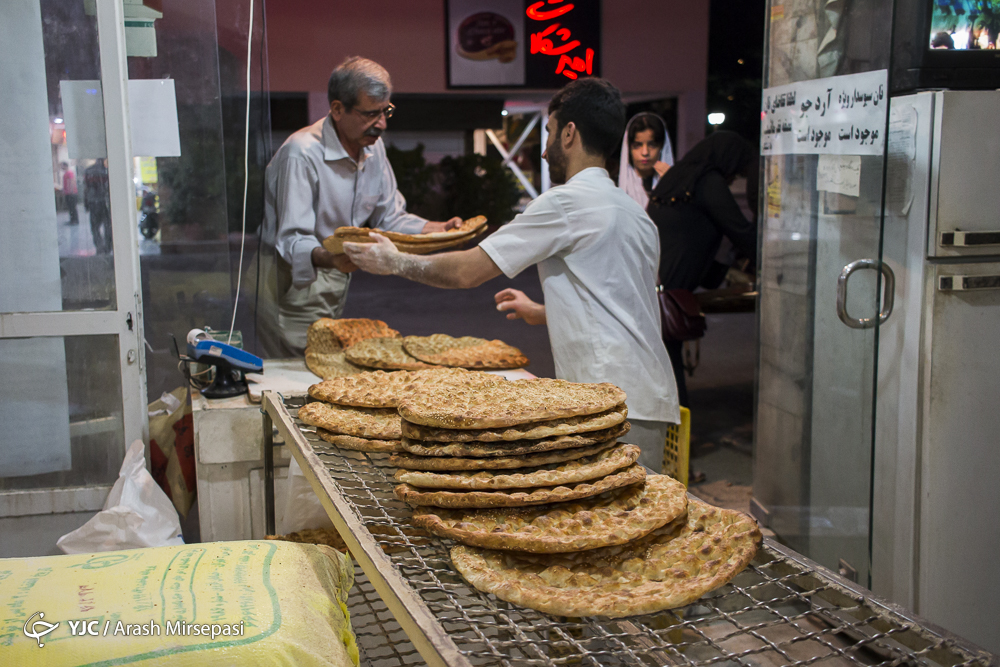 ماه رمضان