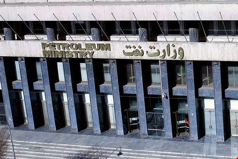 دوپایه تشویقی برای ۱۱ مدیر نفتی/ سازمان بازرسی ورود کرد