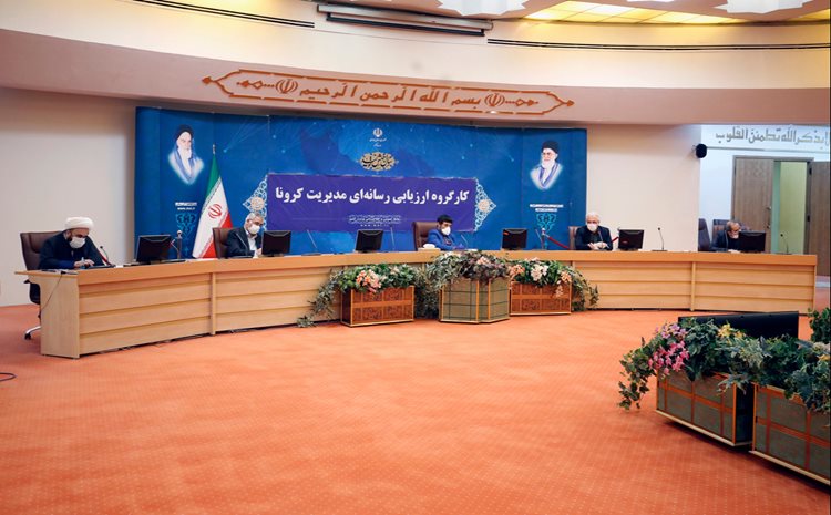 نشست کارگروه ارزیابی رسانه‌ای مدیریت کرونا  برگزار شد
