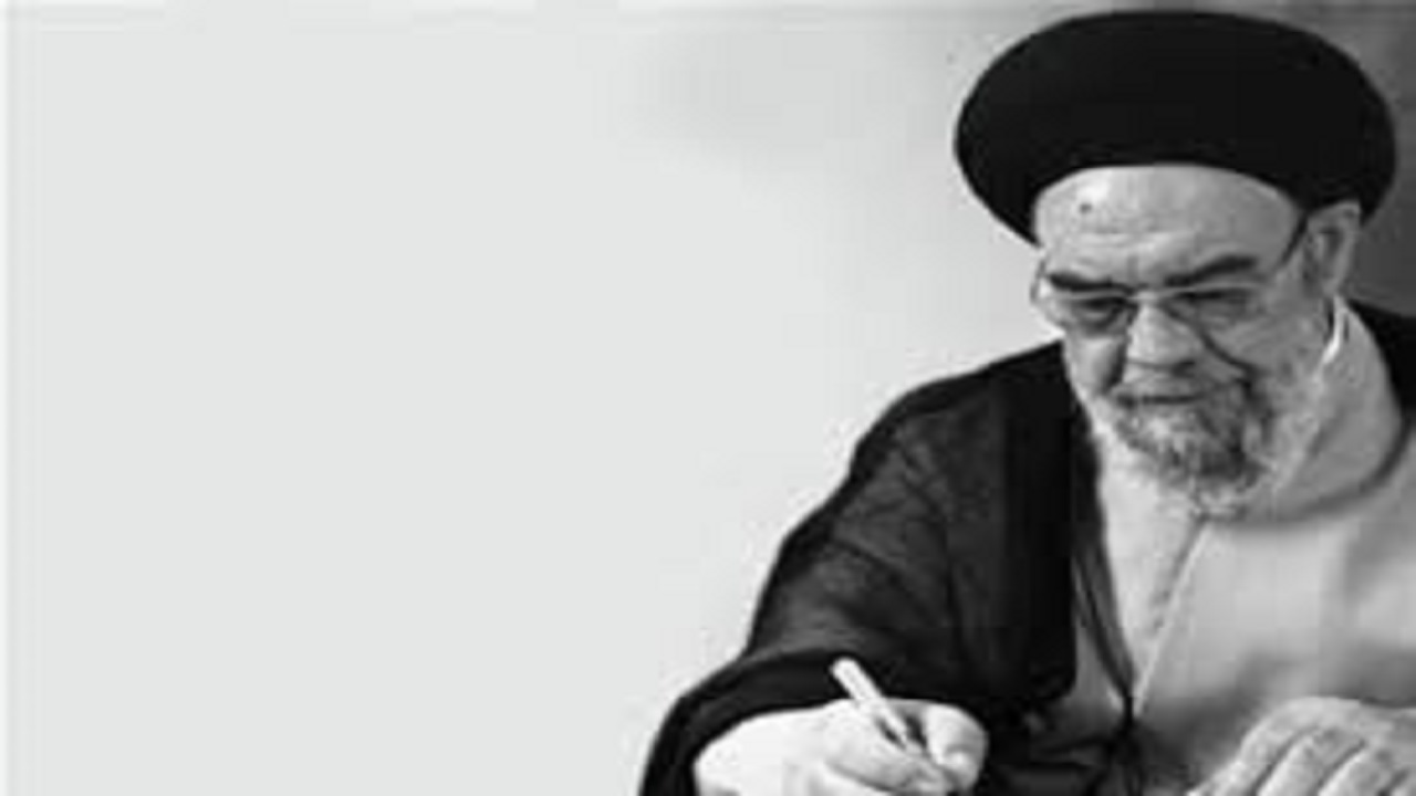 پیام تسلیت امام جمعه اصفهان درپی درگذشت آیت الله امینی (ره)
