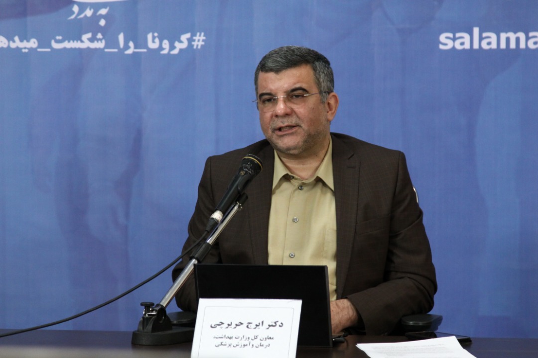 بازگشایی‌ها به معنی عادی شدن شرایط نیست