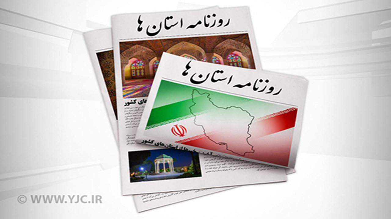 امکان بازگشت محدودیت ها به فارس/با گرانفروشی ها به بهانه کرونا برخورد می شود