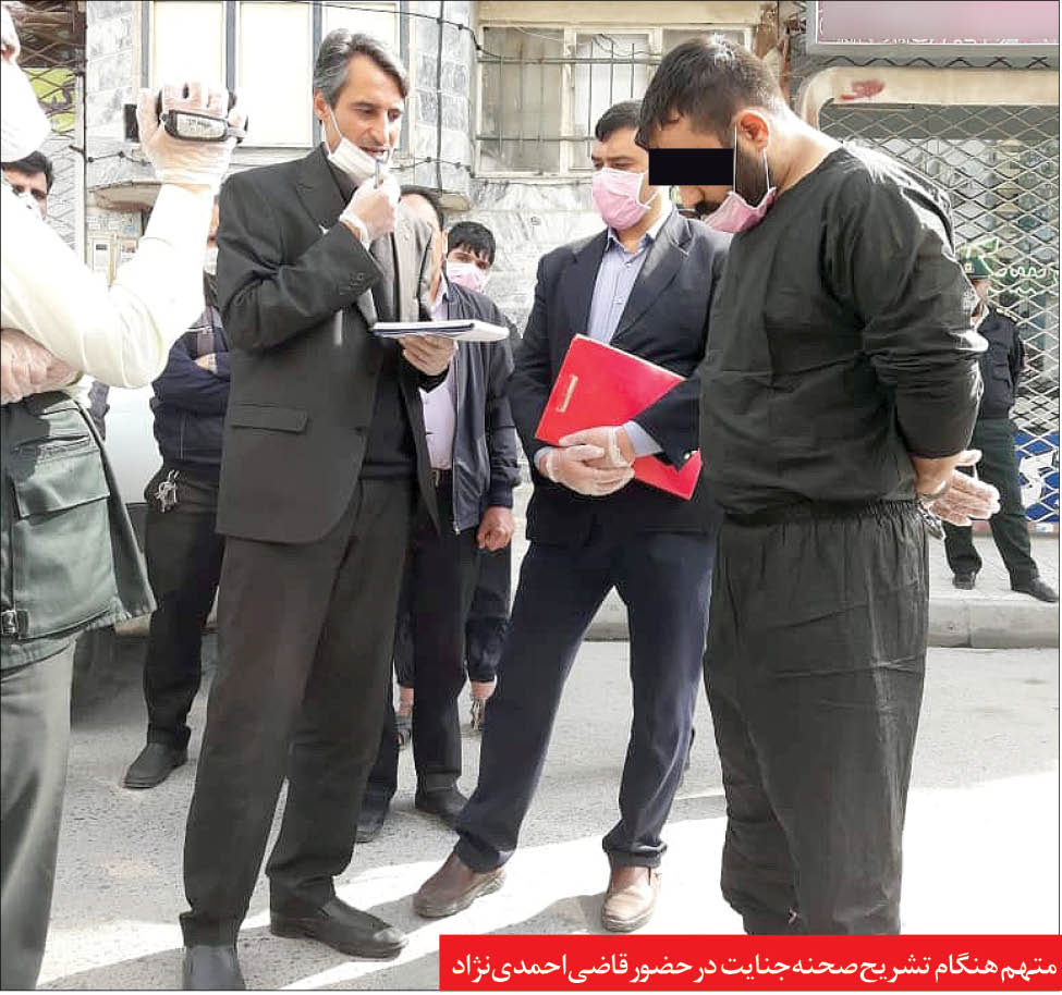 صحنه آدمکشی پژوسواران نقابدار بازسازی شد