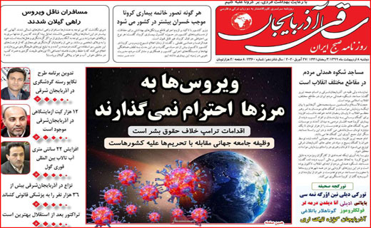 گمشده&zwnj;ای به نام وجدان کاری/ دلواپسان شاخص بورس/ بازار جوجه دست کیست؟