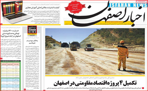 گمشده&zwnj;ای به نام وجدان کاری/ دلواپسان شاخص بورس/ بازار جوجه دست کیست؟