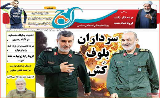 گمشده&zwnj;ای به نام وجدان کاری/ دلواپسان شاخص بورس/ بازار جوجه دست کیست؟