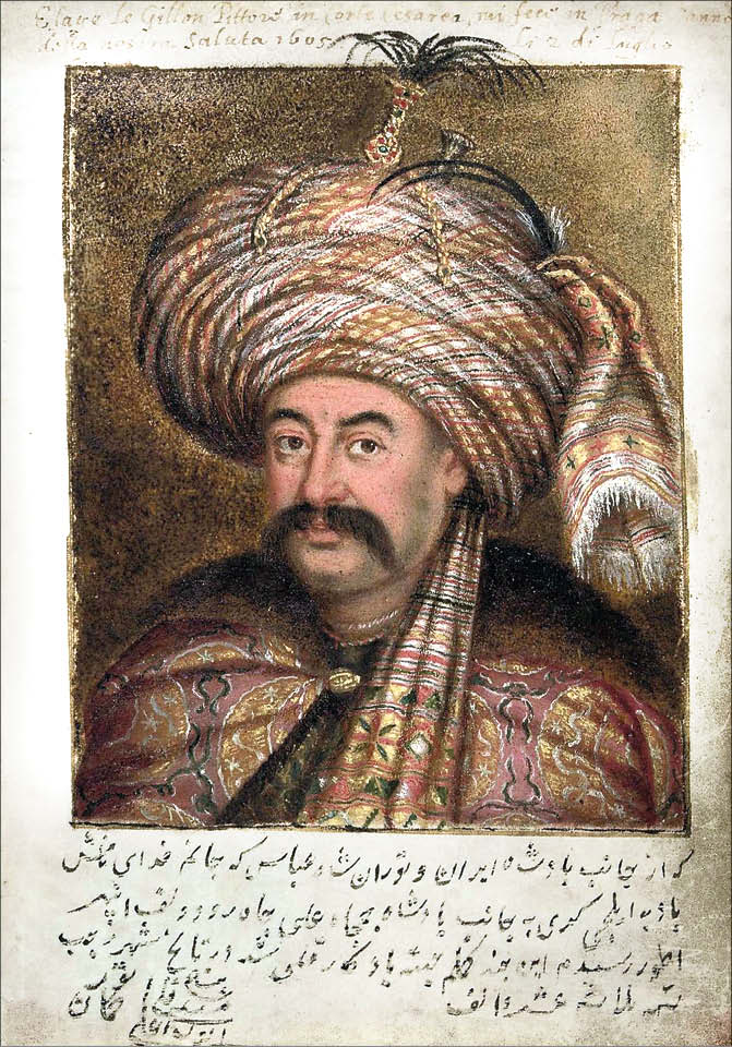 سفیر مشهدی شاه&zwnj;عباس در مسکو!
