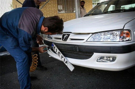 طرح زوج و فرد مراکز تعویض پلاک خودرو همچنان ادامه دارد