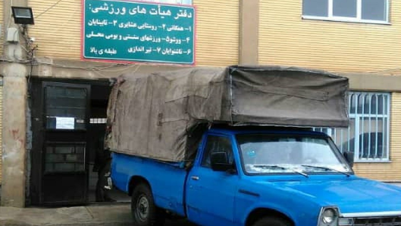 تجهیز خانه‌های کشتی در چهارمحال و بختیاری