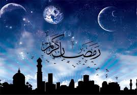 پیش خوانی در ماه رمضان از آداب مرسوم جیرفتی&zwnj;ها