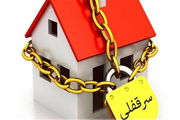 هر آنچه باید از سرقفلی و قوانین آن بدانید!