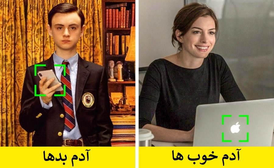۱۱ ترفند سینمایی فیلم&zwnj;های هالیوودی که کمتر کسی از آن&zwnj;ها باخبر است