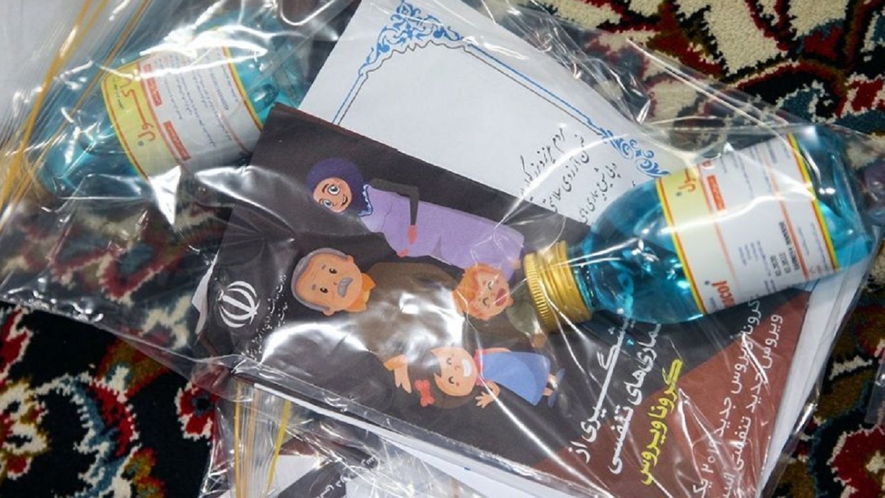 اهدای هشت هزار بسته بهداشتی به بیماران خاص
