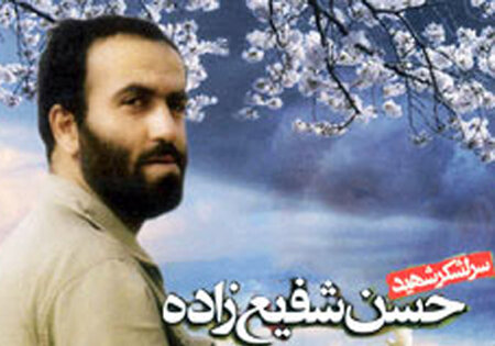 روایتی از والفجر ۸ و 