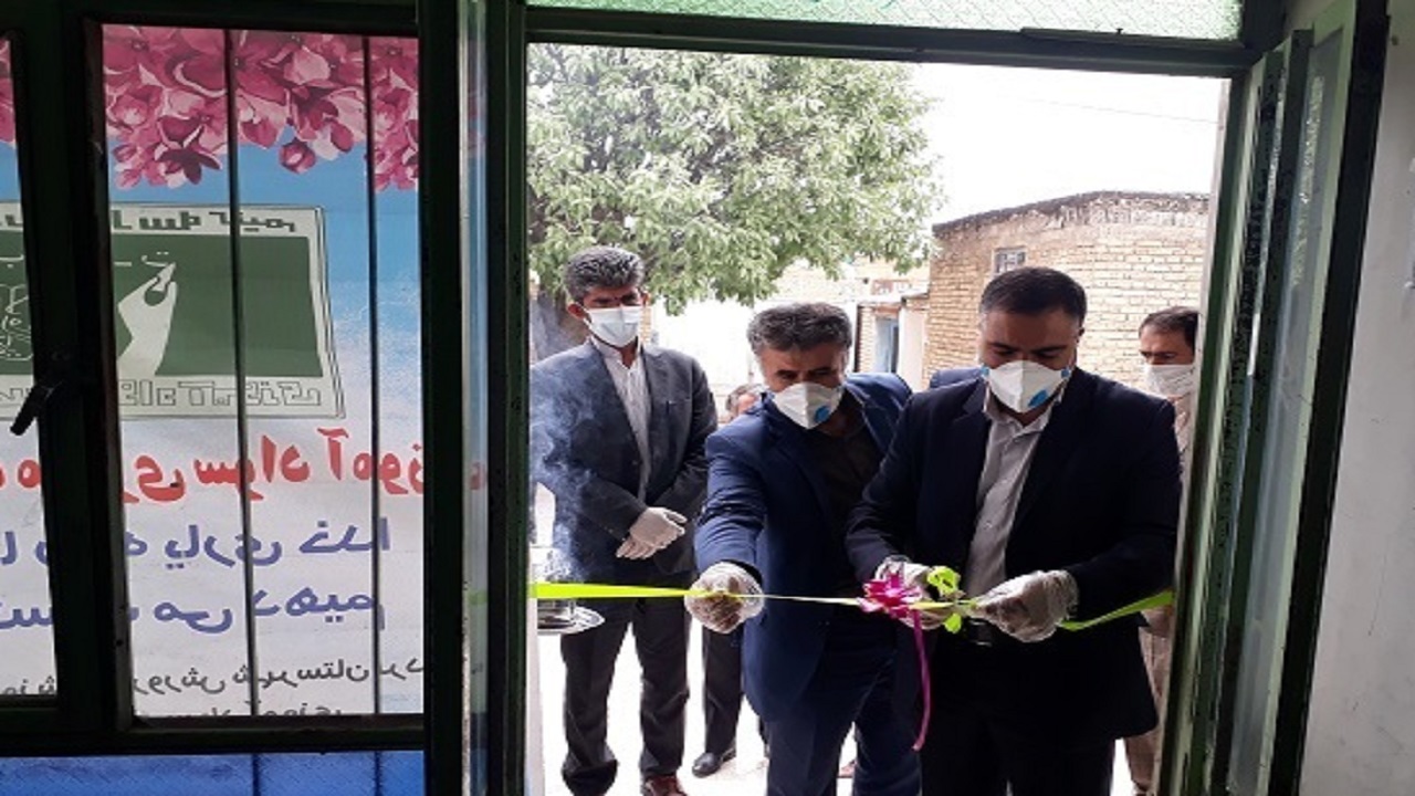 افتتاح آموزشگاه مجازی سواد آموزی در لردگان