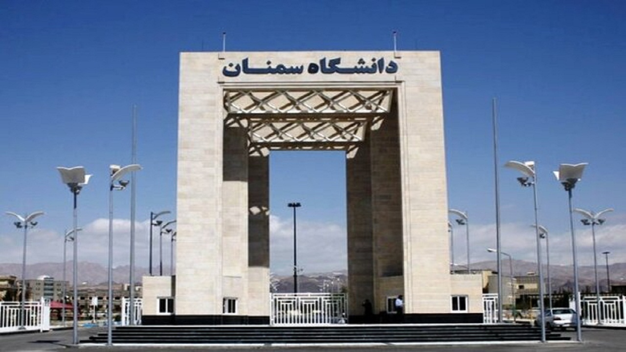 باکس استریل با اشعه یو وی در دانشگاه سمنان ساخته شد