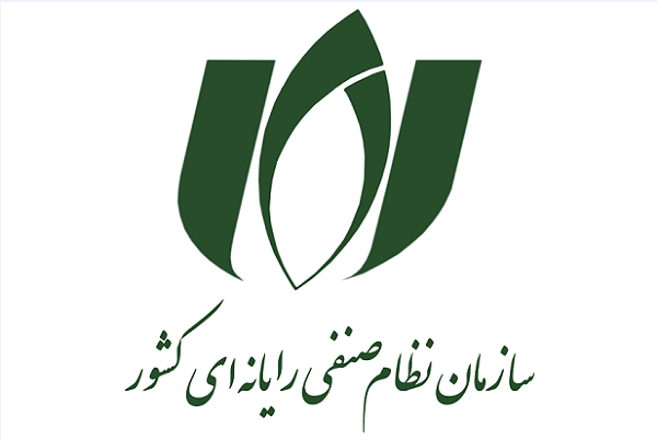 نرخ پایه خدمــات فنی تخصصی انفورماتیک برای سال ۹۹ مشخص شد
