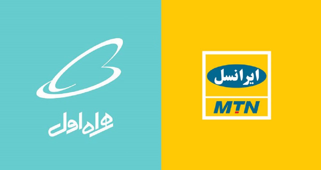 پاسخ ایرانسل به گلایه‌ها از اتمام زودهنگام بسته‌های اینترنت