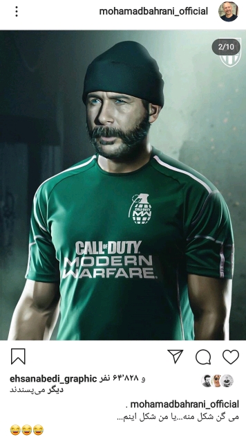 /