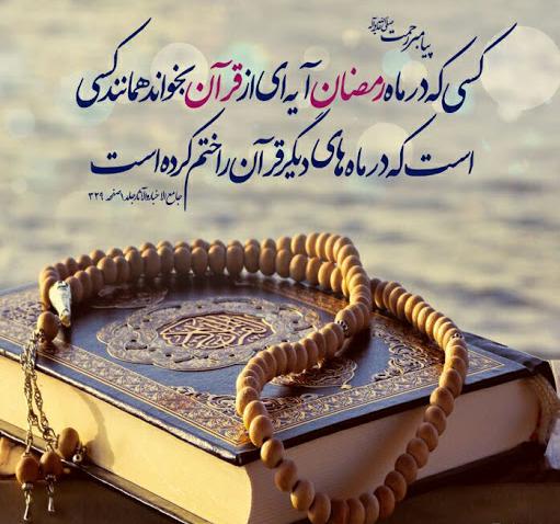 گالری خیابانی/ جشنواره بهار قرآن و اراک گردی رایگان در بسته هنری هشتمین روز اردیبهشت گالری خیابانی/ جشنواره بهار قرآن و اراک گردی رایگان در بسته هنری هشتمین روز اردیبهشت