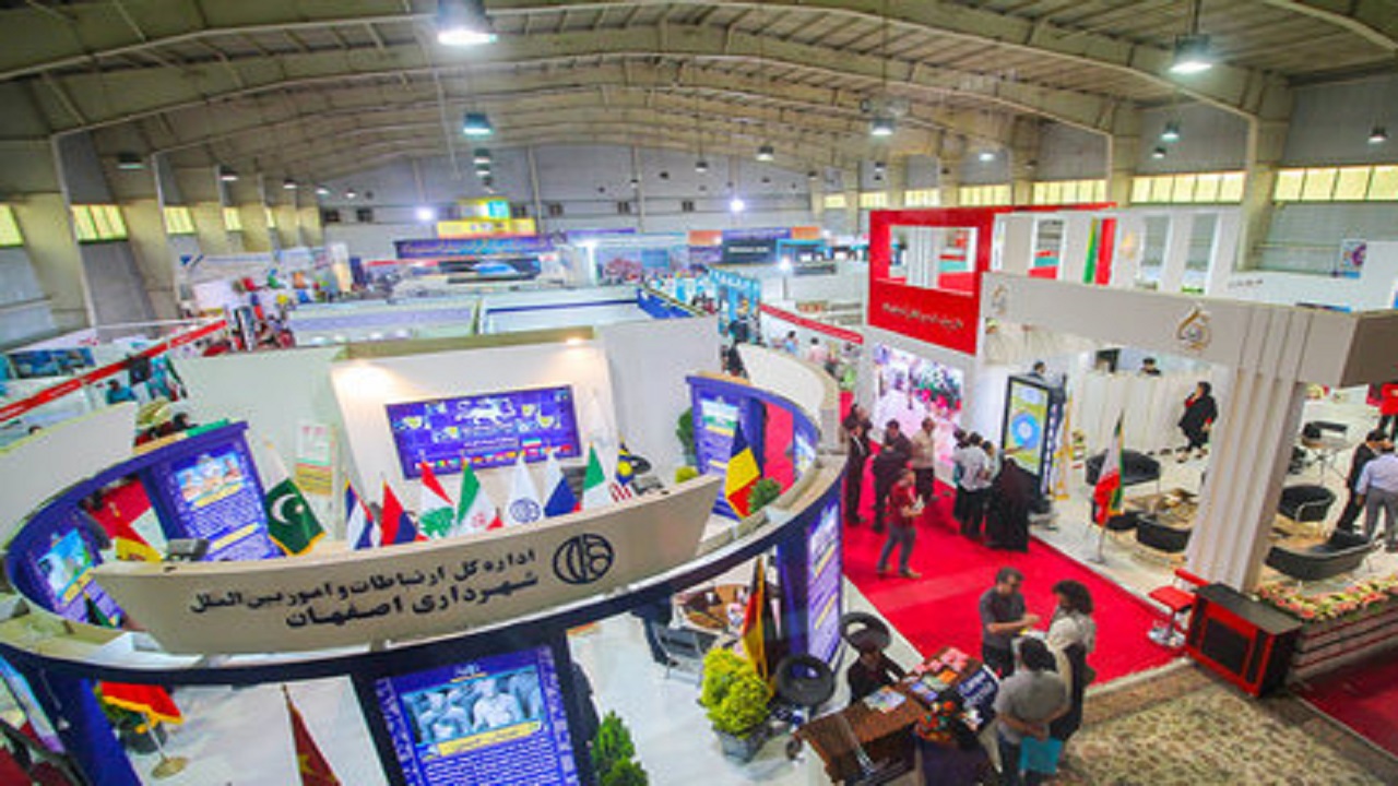 تعویق نمایشگاه صنعت گردشگری و صنایع دستی اصفهان