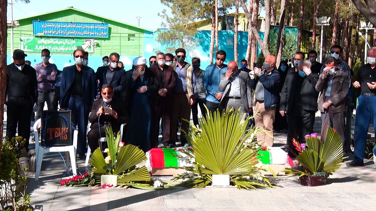 دومین شهید مدافع سلامت در گلستان شهدای اصفهان آرام گرفت