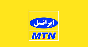 پاسخ ایرانسل به گلایه از اتمام زودهنگام بسته&zwnj;های اینترنت