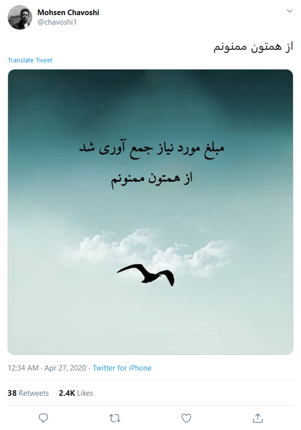 هنرمندی که بی صدا انسانها را از مرگ نجات میدهد هنرمندی که بی صدا انسانها را از مرگ نجات میدهد