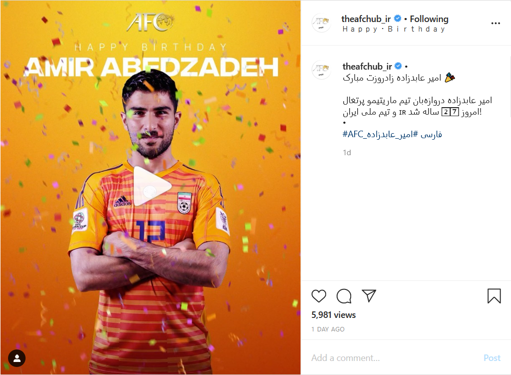 ویدئو&zwnj;هایی از تمرین گرت بیل و رونالدو در خانه/ دلتنگی پورعلی&zwnj;گنجی برای فوتبال