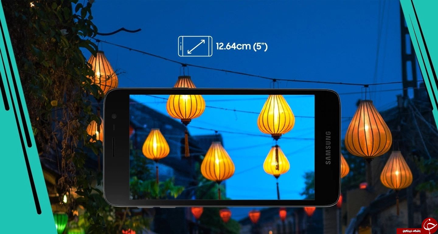 رونمایی رسمی از Galaxy J2 Core سامسونگ