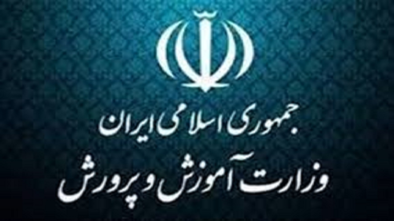 آموزش مجازی سهم معلمان آبادانی از ابتدای شیوع ویروس کرونا