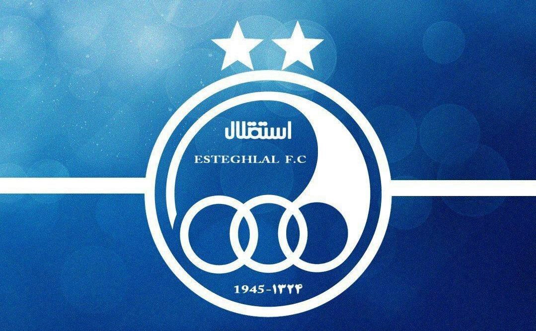 اهم اخبار ورزشی هشتم اردیبهشت