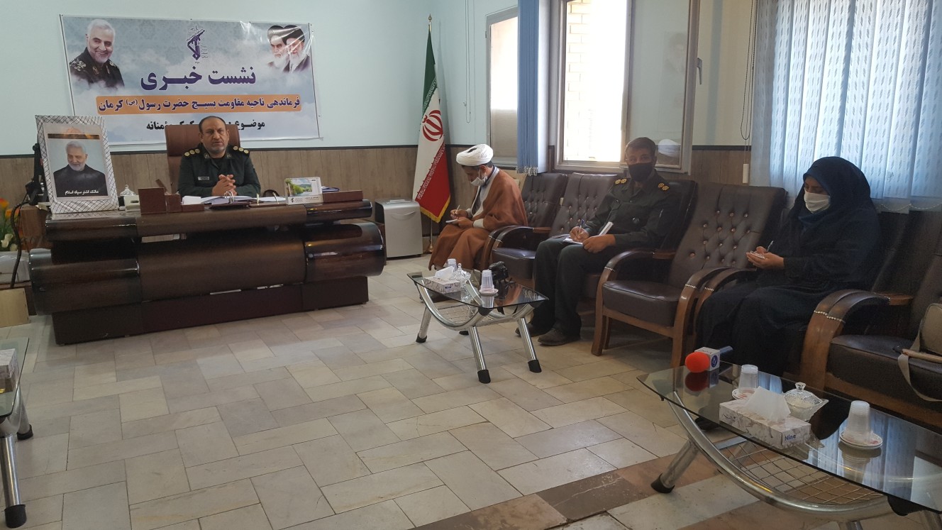 جبران خسارات سیل کرمان به کمک سپاه