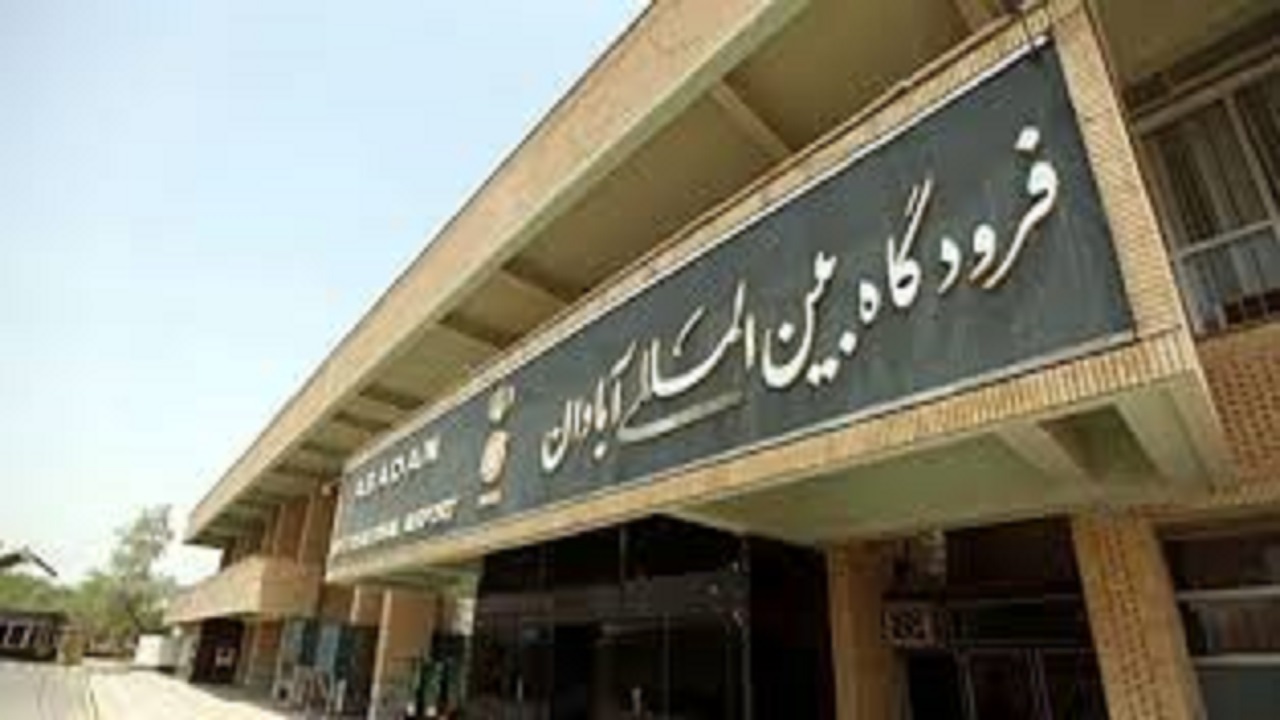 بتن ریزی سر درب ورودی فرودگاه آغاز شد