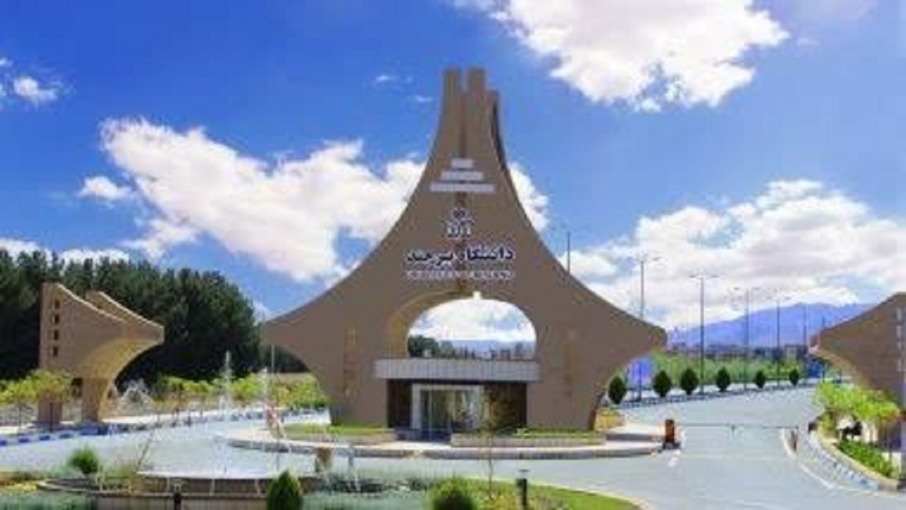 برگزاری روزانه ۴۰۰ کلاس درس مجازی در دانشگاه بیرجند