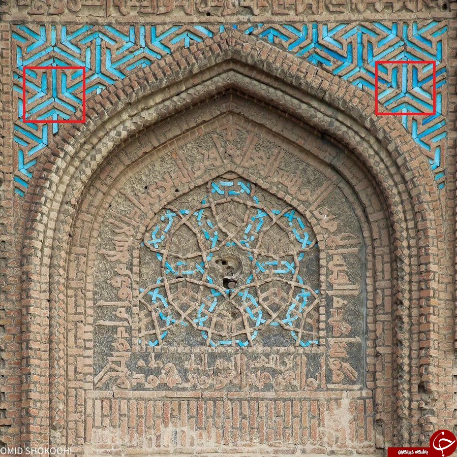 سایپا