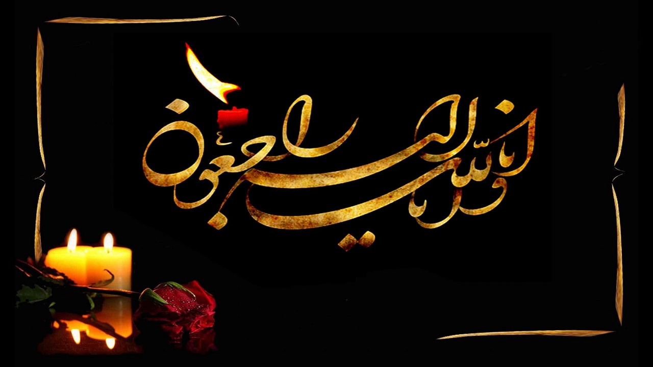 پیام تسلیت استاندار در پی شهادت جانباز حاج ریحان صفری