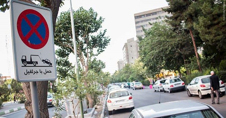 بی تدبیری در تامین فضای پارک در دوران تشویق به استفاده از خودروی شخصی