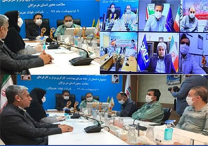 قدردانی از برگزیدگان حوزه کار و کارگری هرمزگان