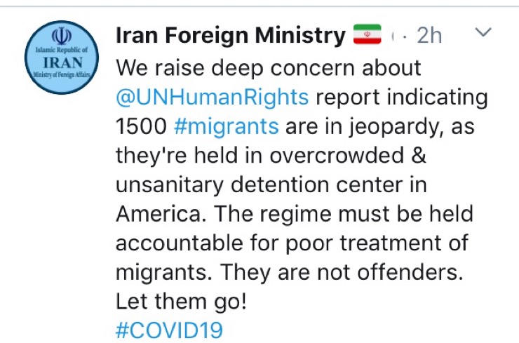 آمریکا باید پاسخگوی برخورد با ۱۵۰۰ مهاجر بازداشتی باشد