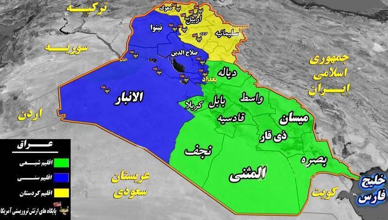 چرا نظامیان آمریکا دو دستی به عراق چسبیده&zwnj;اند؟ + تصاویر