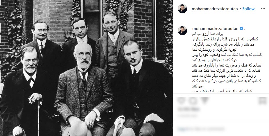 عکس زیرخاکی آقای بازیگر در سریال ساعت خوش ؛