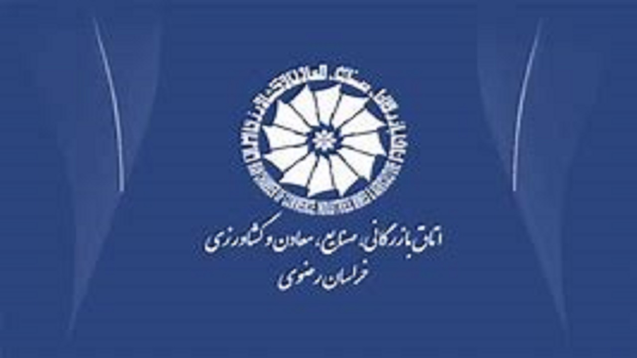 انعقاد قراردادهای یک سویه دولتی، عامل ایجاد مشکلاتی برای بخش خصوصی