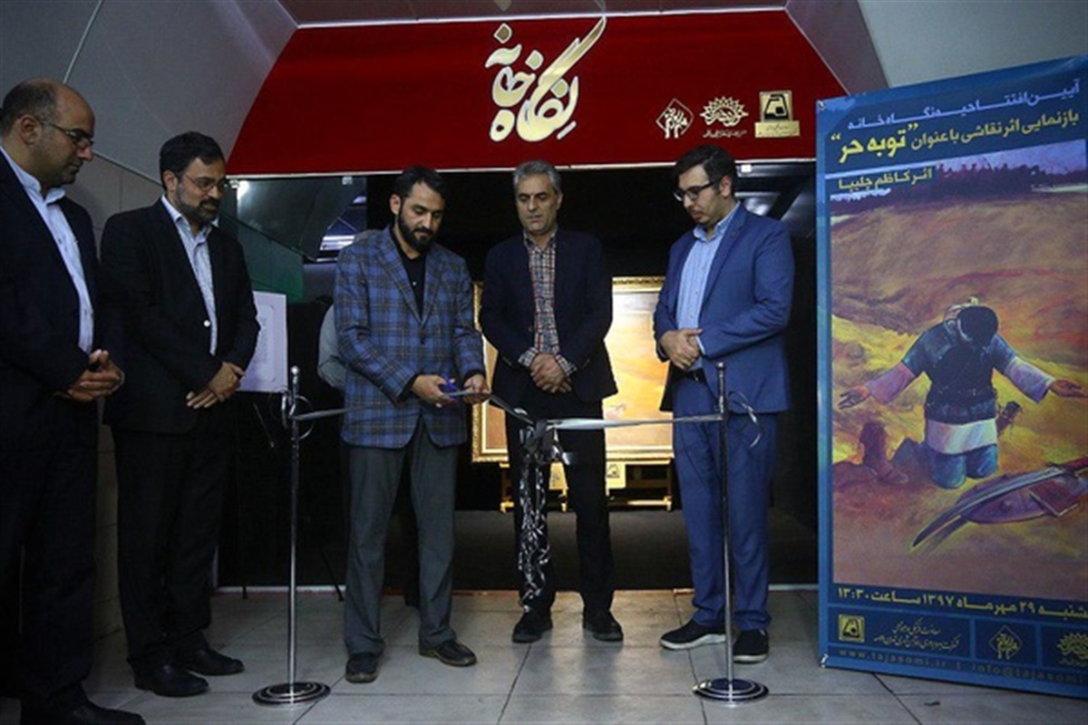 آمادگی مسئولان فرهنگی مترو برای نمایش آثار جشنواره «ما کرونا را شکست می‌دهیم»