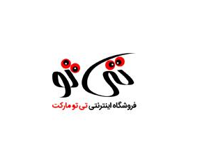 با تی تو مارکت به دنیای فانتزی ها سفر کنید!