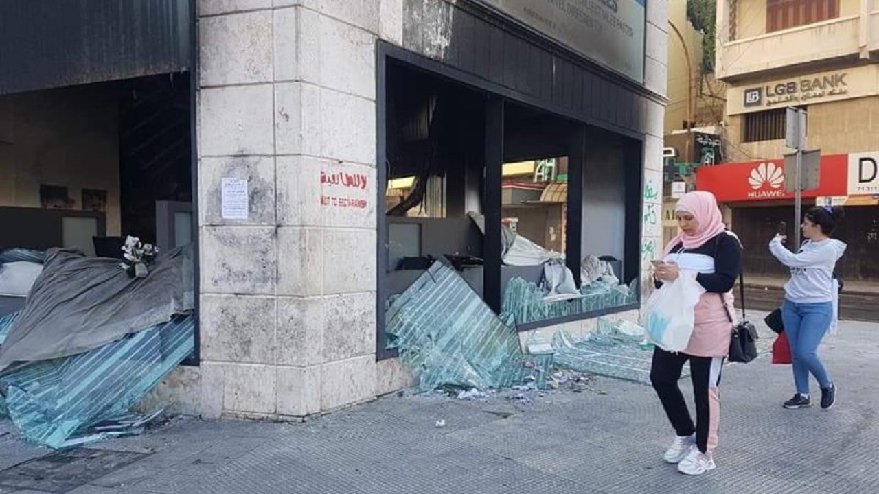 بازگشت دوباره اعتراضات به لبنان+ تصاویر