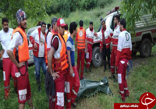 یافتن جسد یکی از گردشگران غرق شده در رودخانه چالوس+ تصاویر