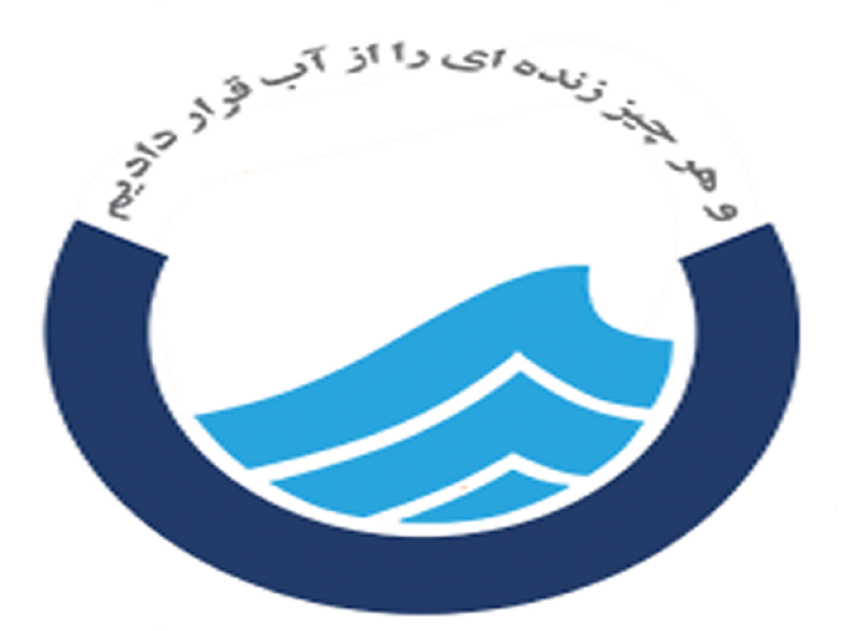 ادعای شهرداری کمالشهر درخصوص قصور آبفا به کجا کشید؟