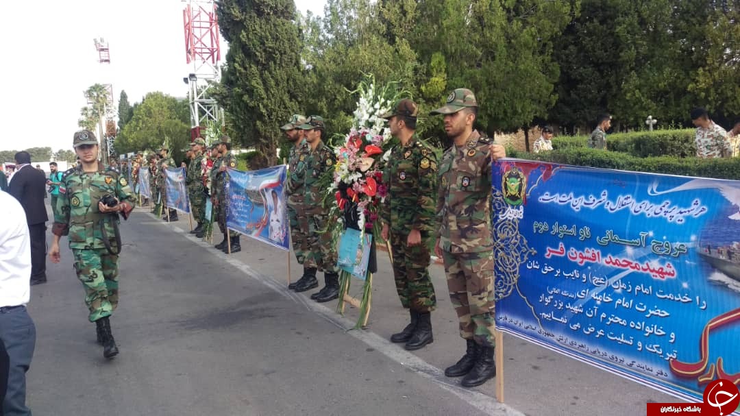 استقبال از پیکر مطهر ۴ شهید در فرودگاه شهید دستغیب شیراز + تصاویر استقبال از پیکر مطهر ۴ شهید در فرودگاه شهید دستغیب شیراز + تصاویر