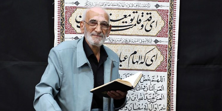 محمد مهدی همایونی درگذشت